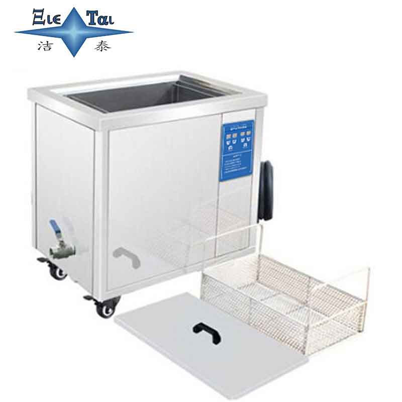 超聲波清洗機(jī)的結(jié)構(gòu)分析