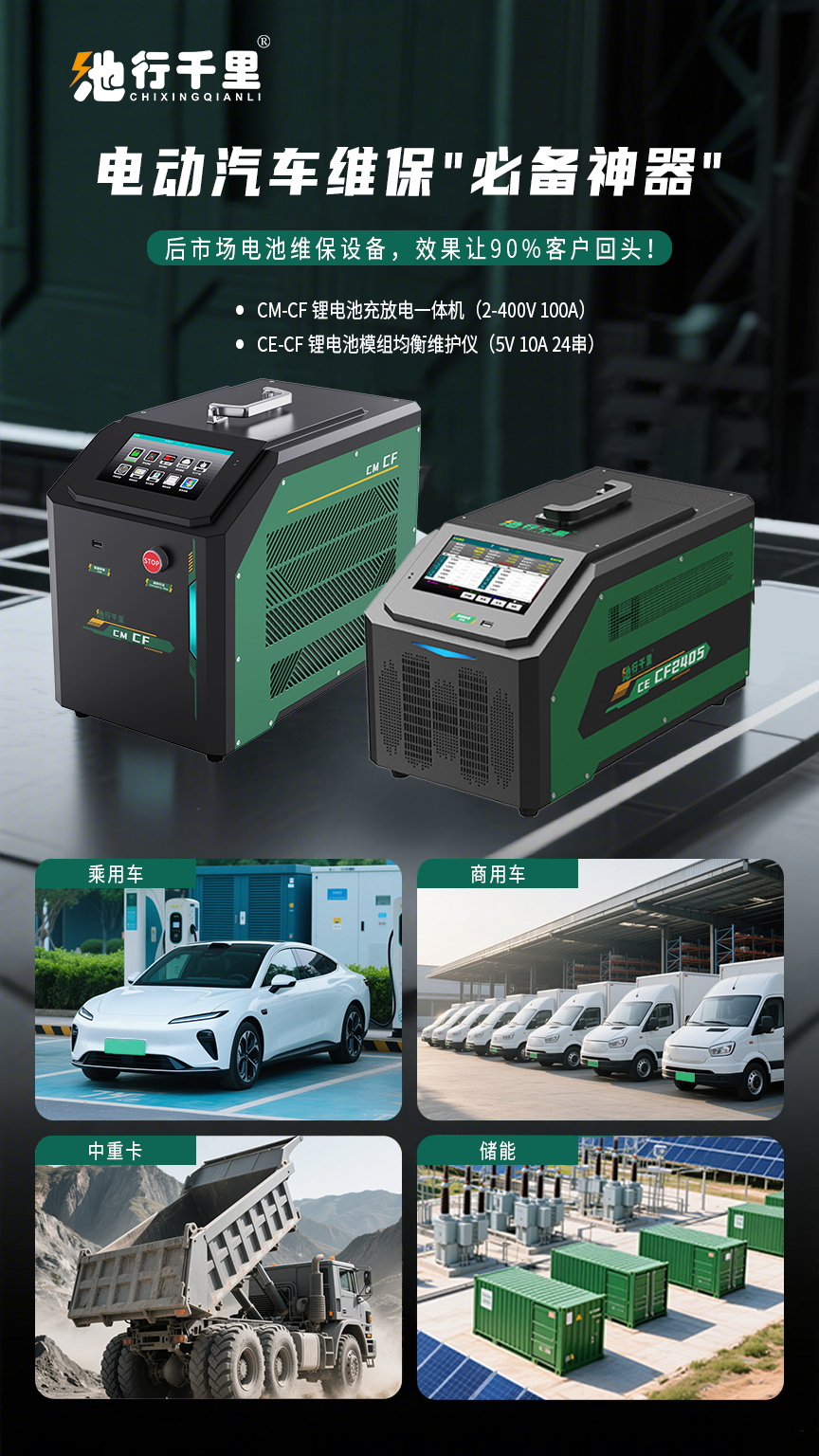 實驗室醫(yī)療超聲波清洗機是什么？