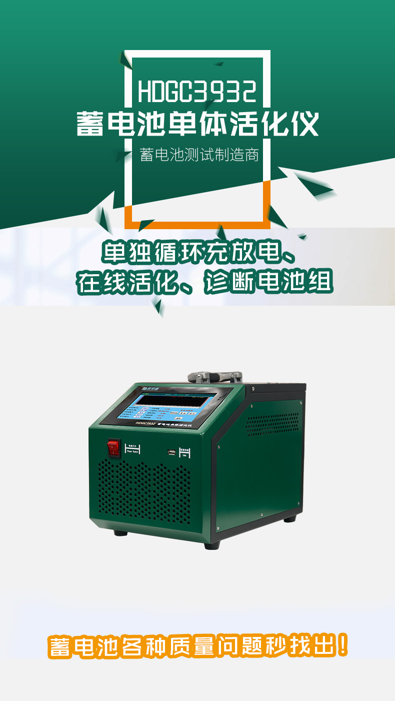 超聲波膠塞清洗機(jī)